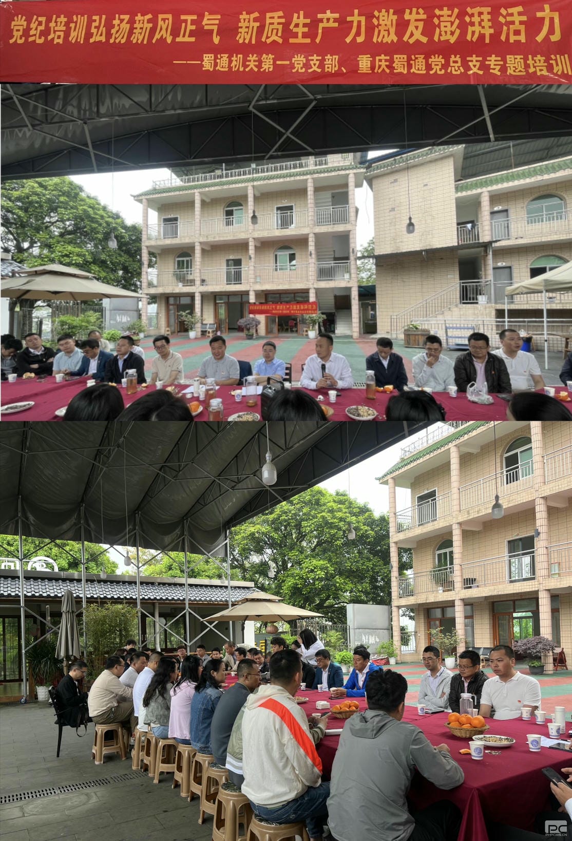 拉斯维加斯3133cc(中国集团)有限公司官网