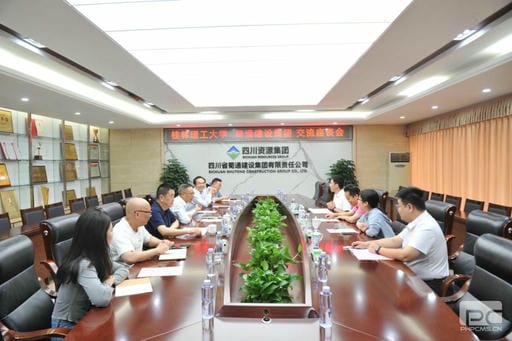 拉斯维加斯3133cc(中国集团)有限公司官网