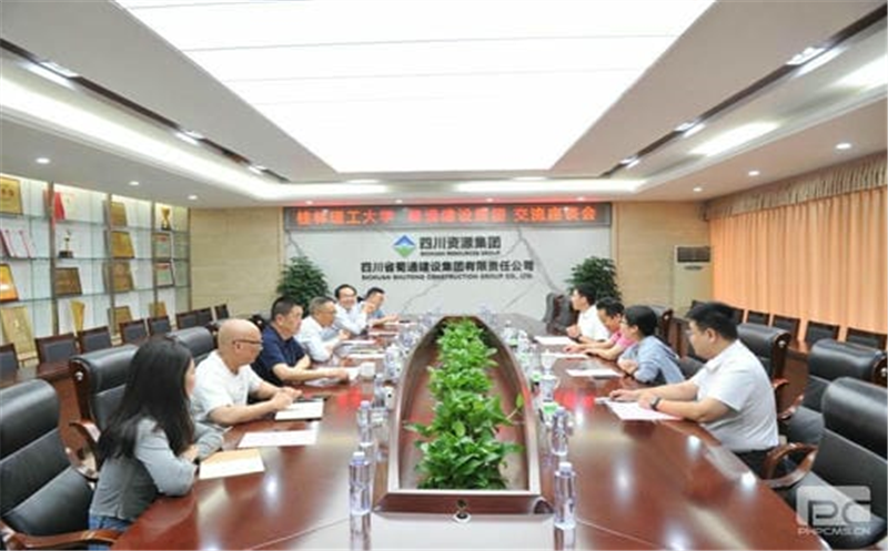 桂林理工大学到蜀通建设集团开展“访企拓岗促就业”专项行动