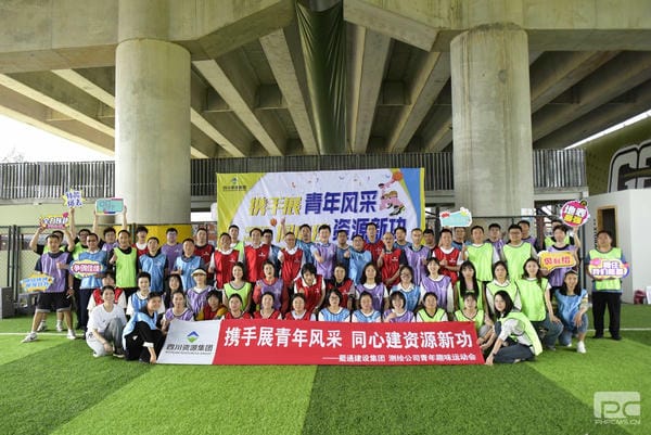 拉斯维加斯3133cc(中国集团)有限公司官网