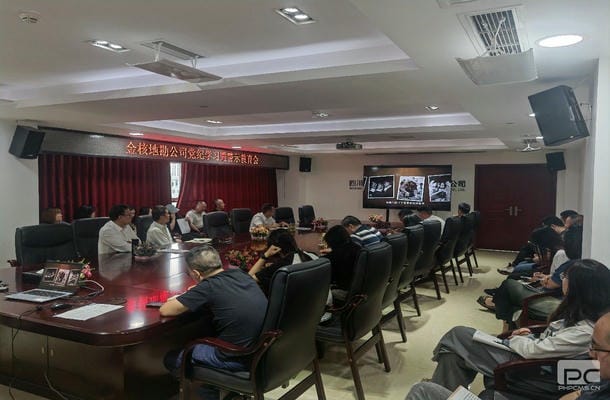 拉斯维加斯3133cc(中国集团)有限公司官网