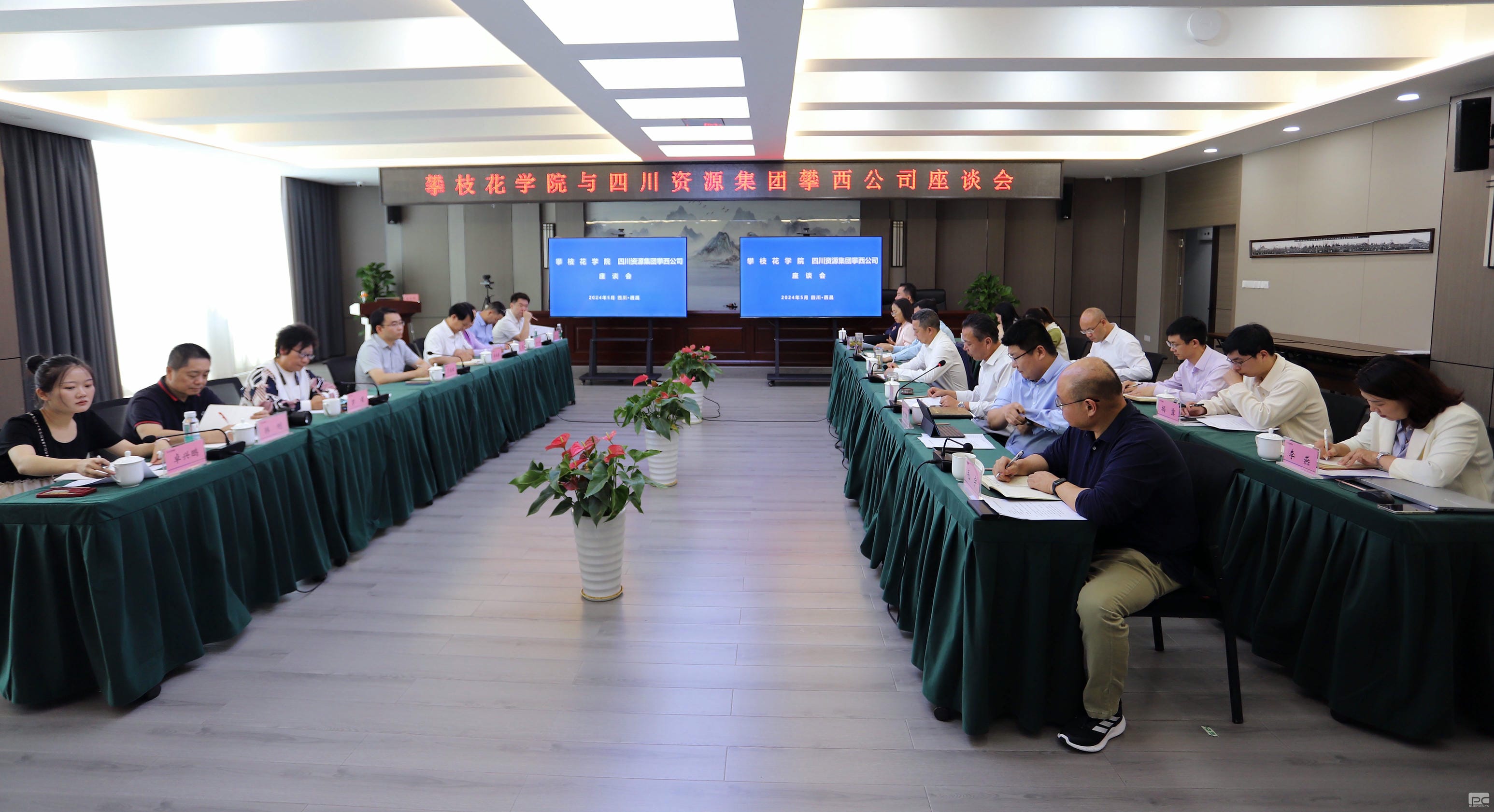 拉斯维加斯3133cc(中国集团)有限公司官网