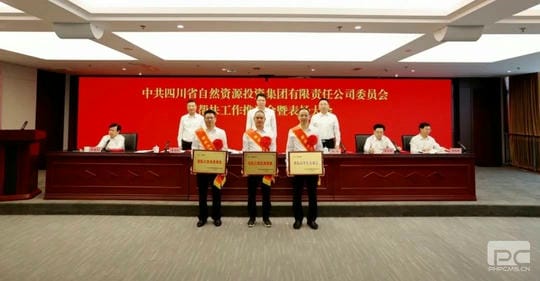 拉斯维加斯3133cc(中国集团)有限公司官网