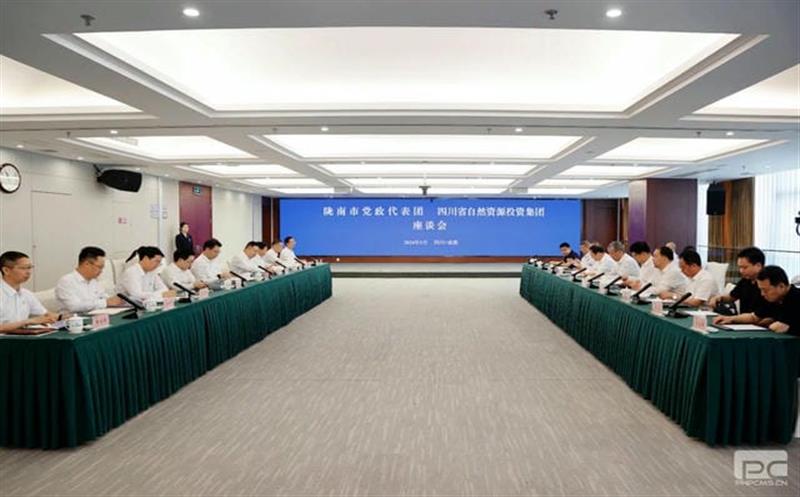 陇南市党政代表团赴集团座谈交流