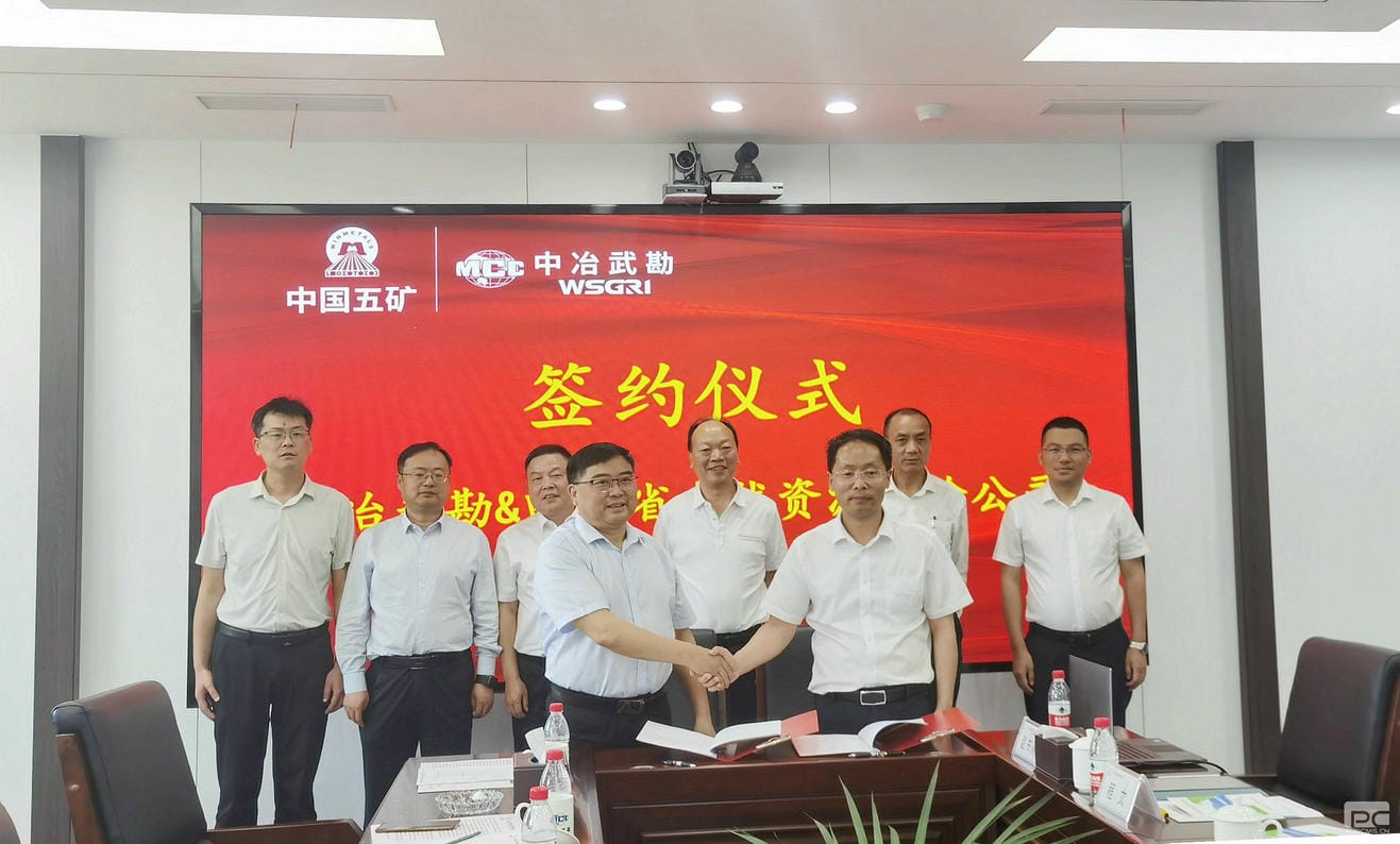 拉斯维加斯3133cc(中国集团)有限公司官网