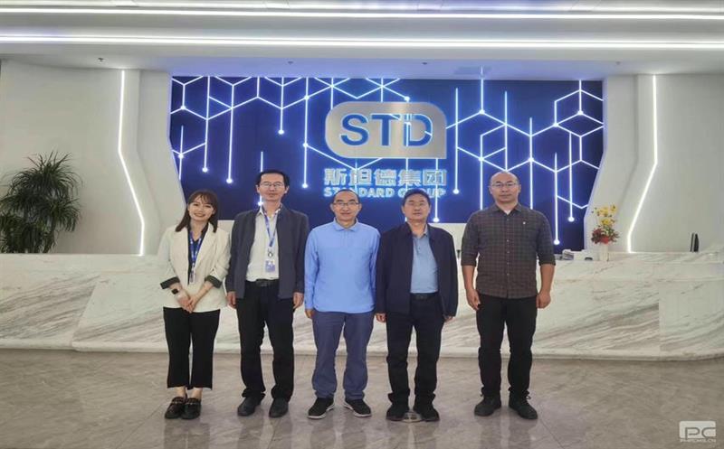 泰华堂制药赴第64届天下制药机械博览会考察学习