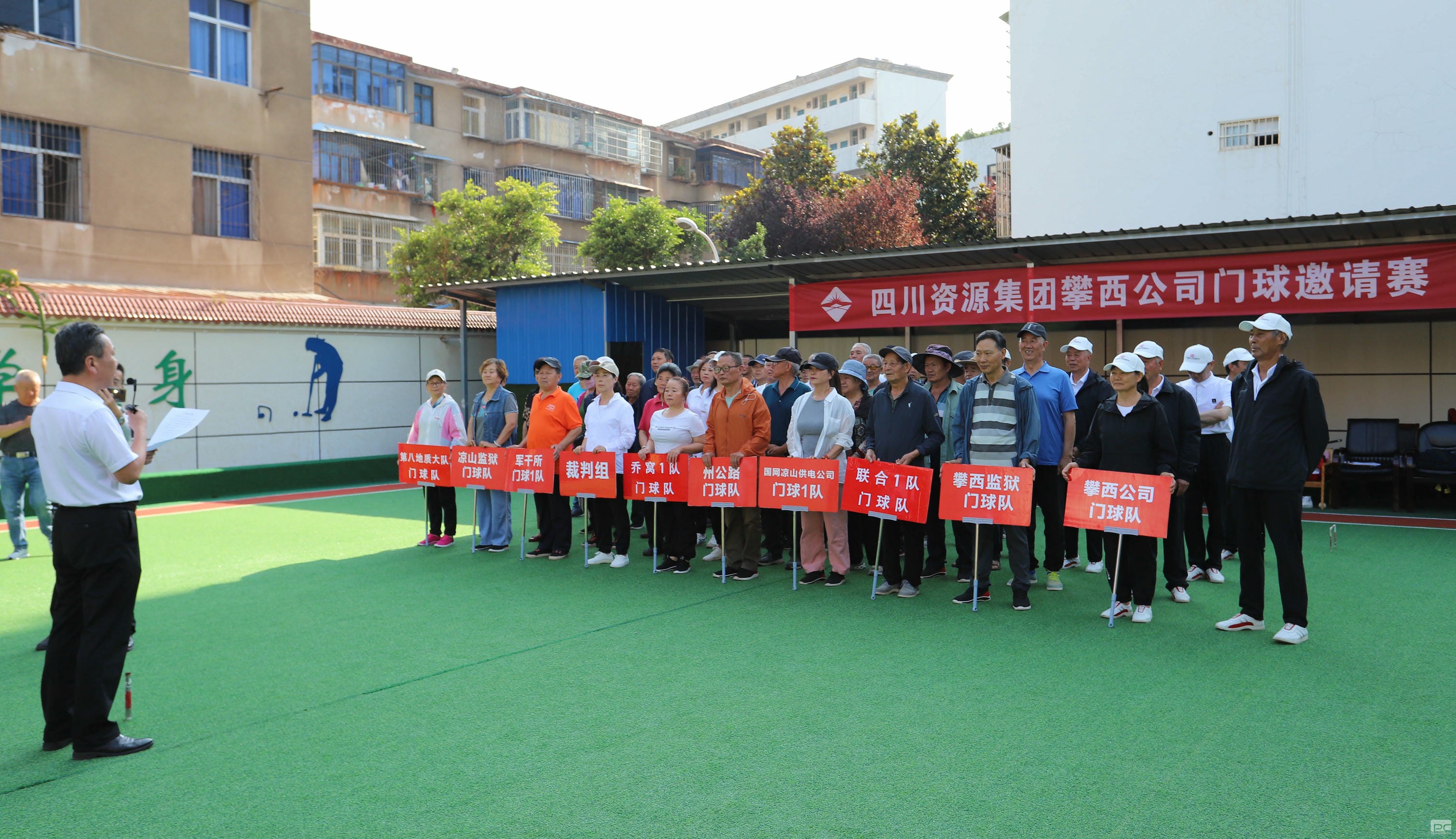 拉斯维加斯3133cc(中国集团)有限公司官网