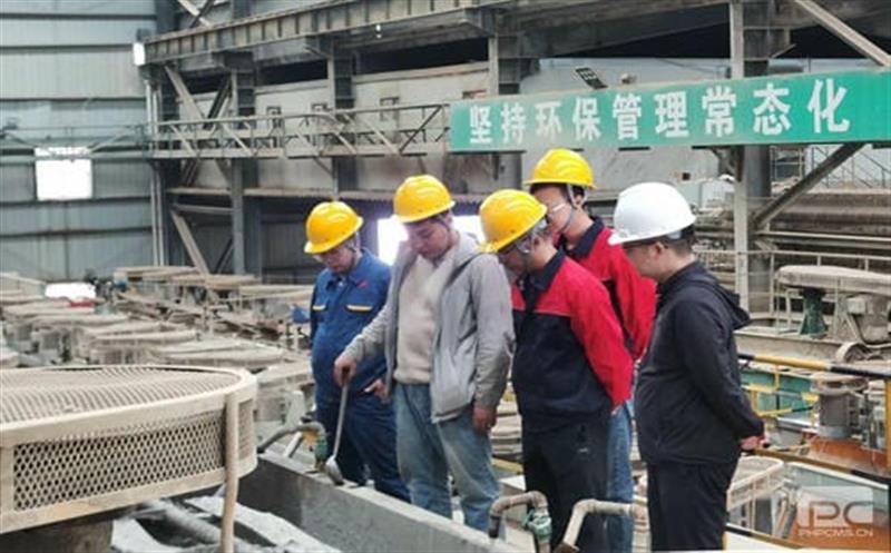 地矿集团中央在川科研院所重大科技效果转化项目取得显着希望！