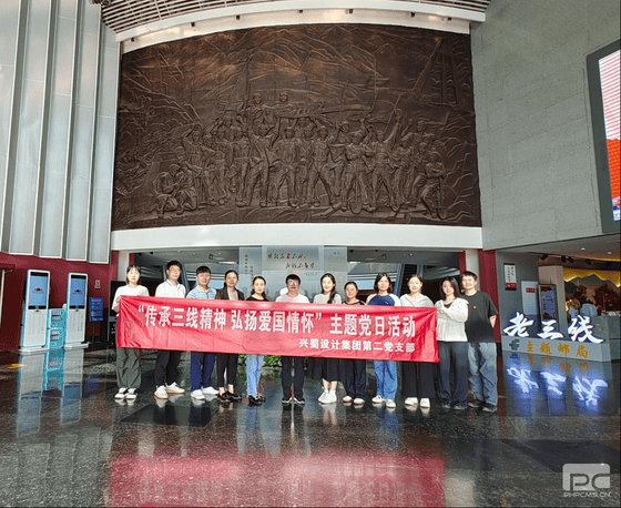 拉斯维加斯3133cc(中国集团)有限公司官网