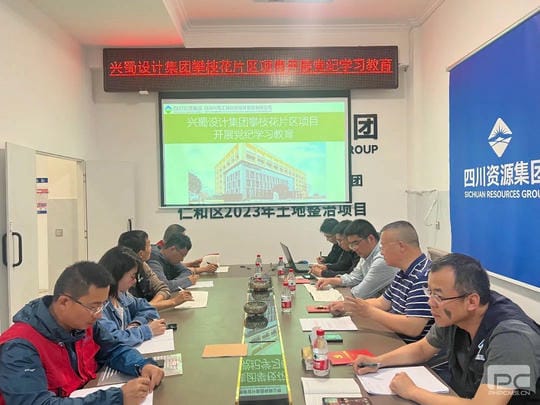 拉斯维加斯3133cc(中国集团)有限公司官网