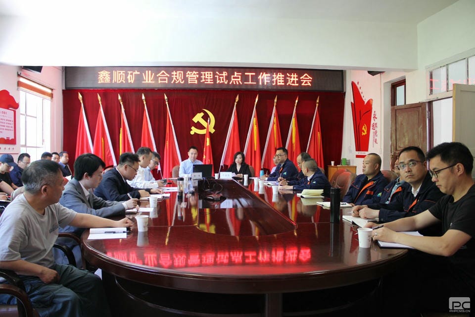 拉斯维加斯3133cc(中国集团)有限公司官网