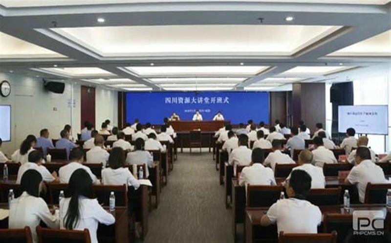 四川拉斯维加斯3133cc大课堂正式开班