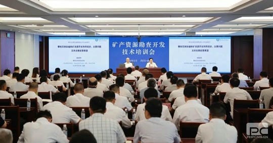 拉斯维加斯3133cc(中国集团)有限公司官网