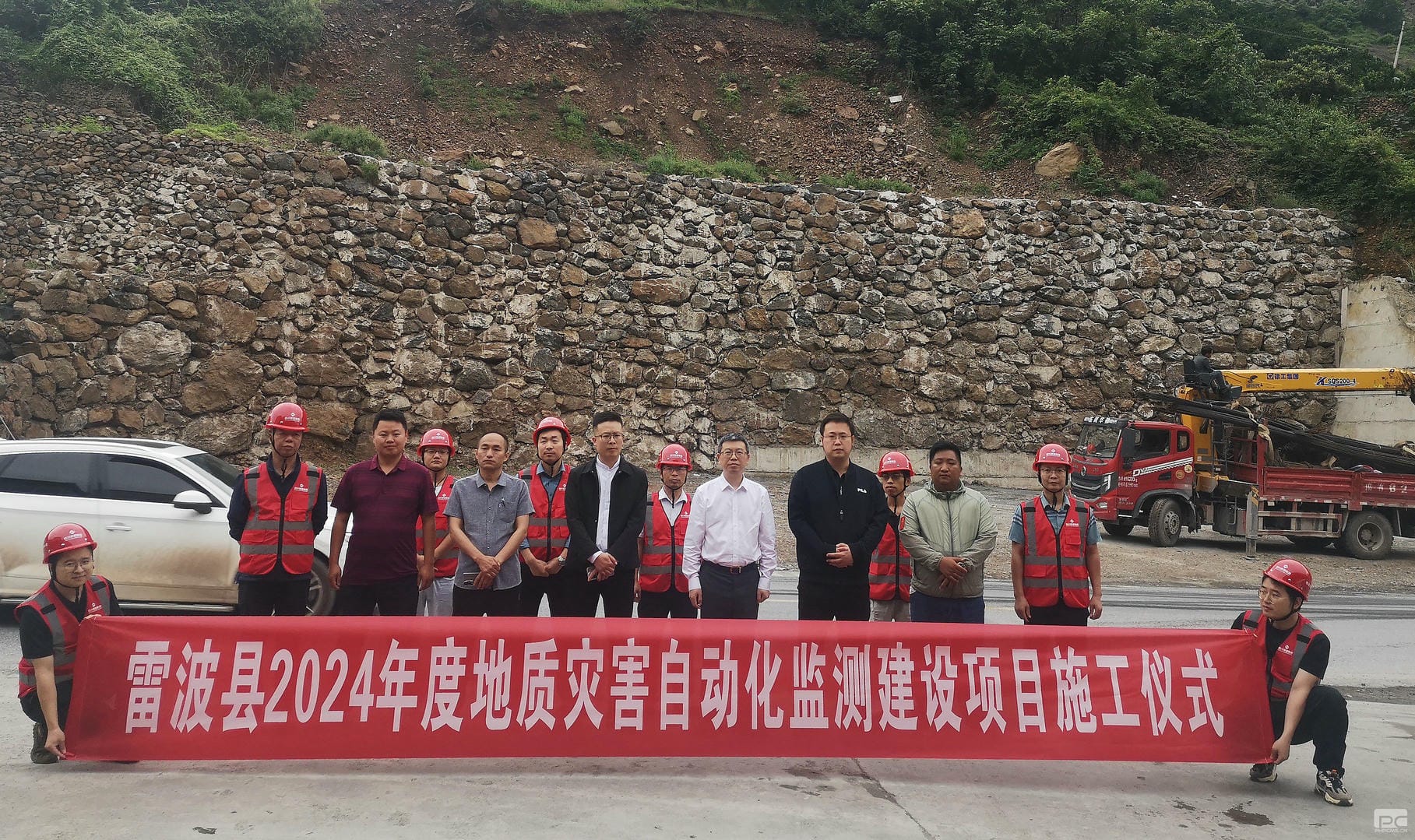 拉斯维加斯3133cc(中国集团)有限公司官网