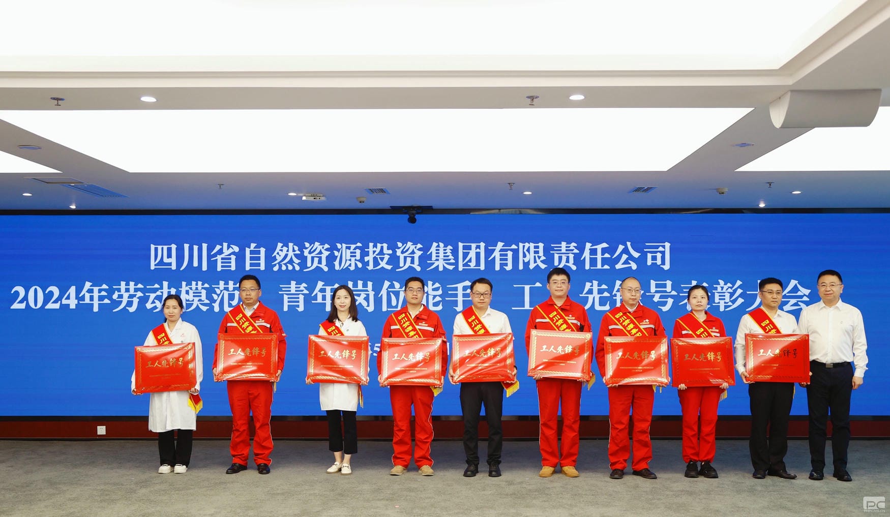 拉斯维加斯3133cc(中国集团)有限公司官网