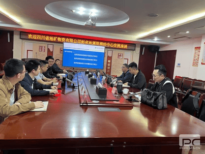 拉斯维加斯3133cc(中国集团)有限公司官网