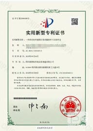 拉斯维加斯3133cc(中国集团)有限公司官网