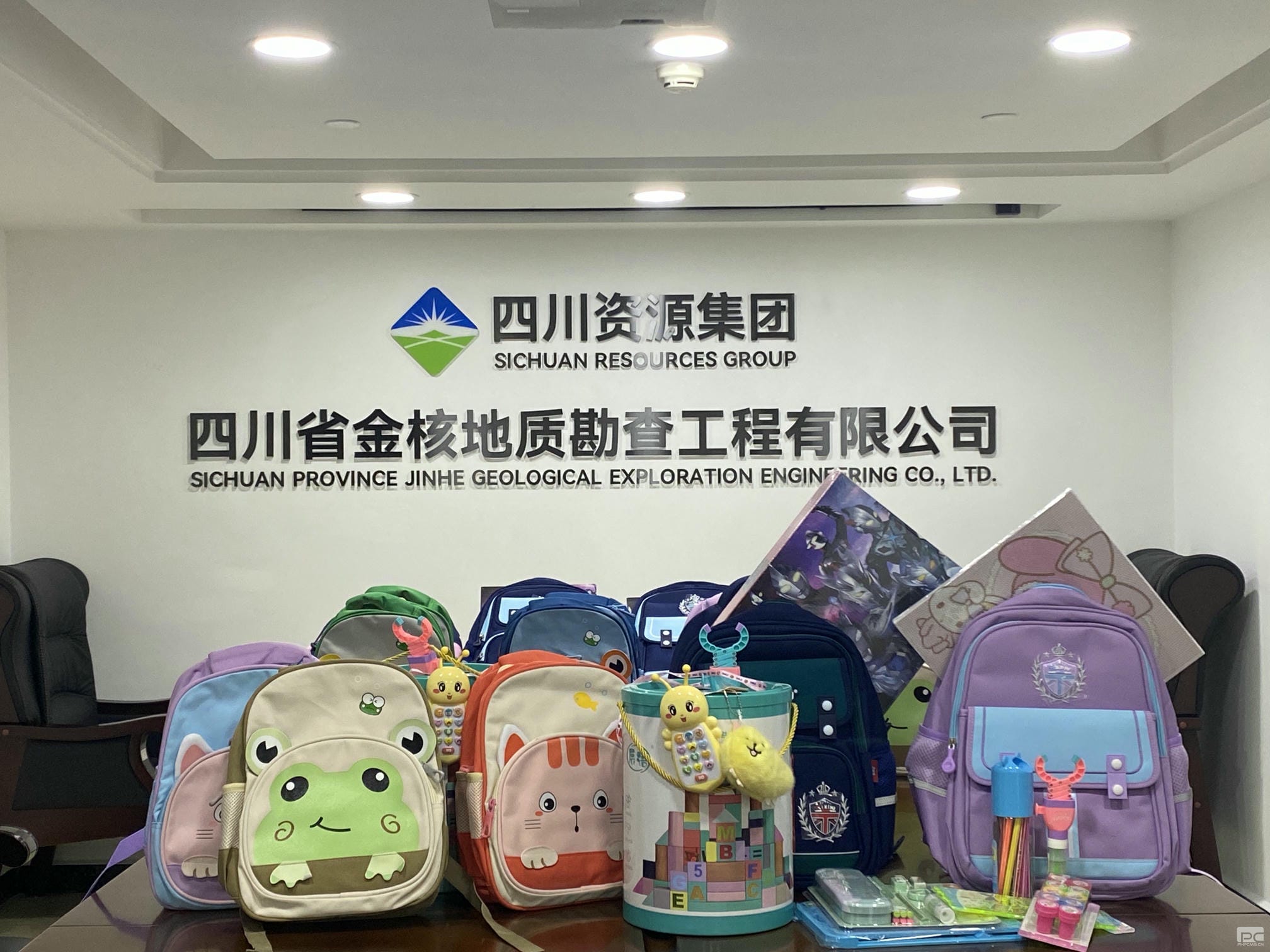 拉斯维加斯3133cc(中国集团)有限公司官网