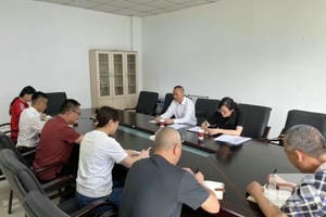 拉斯维加斯3133cc(中国集团)有限公司官网