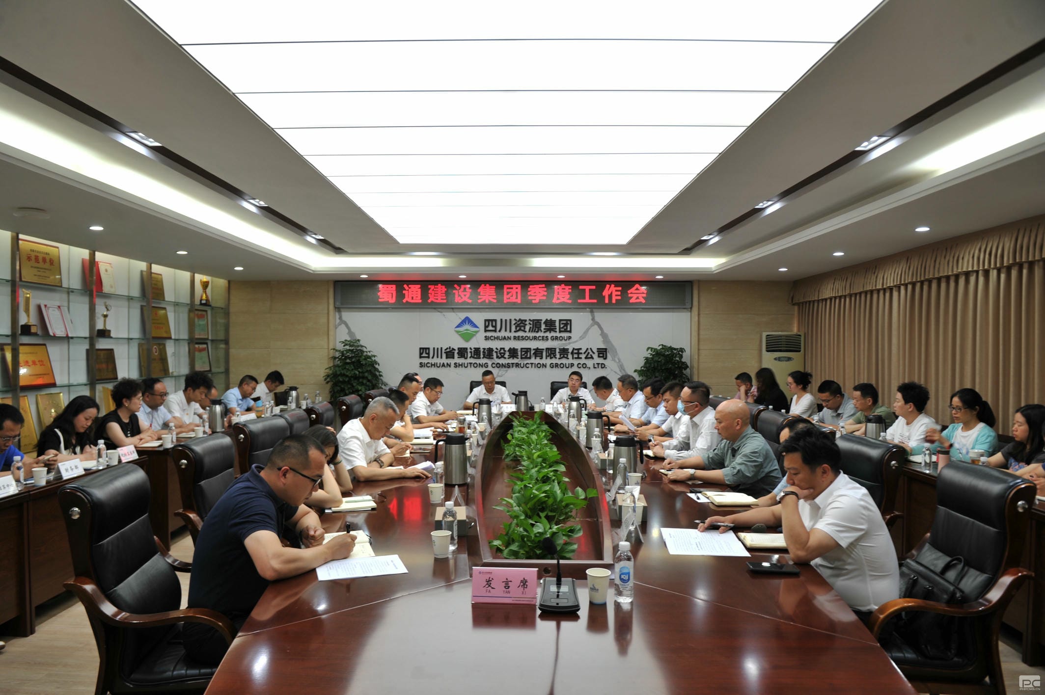 拉斯维加斯3133cc(中国集团)有限公司官网