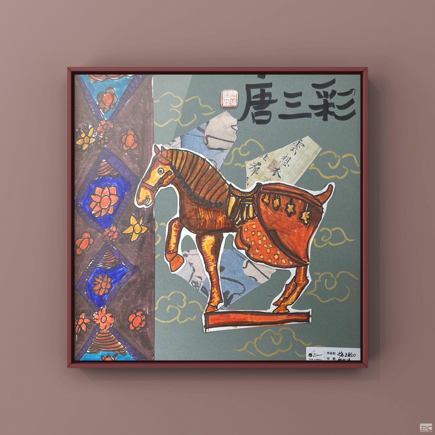 拉斯维加斯3133cc(中国集团)有限公司官网