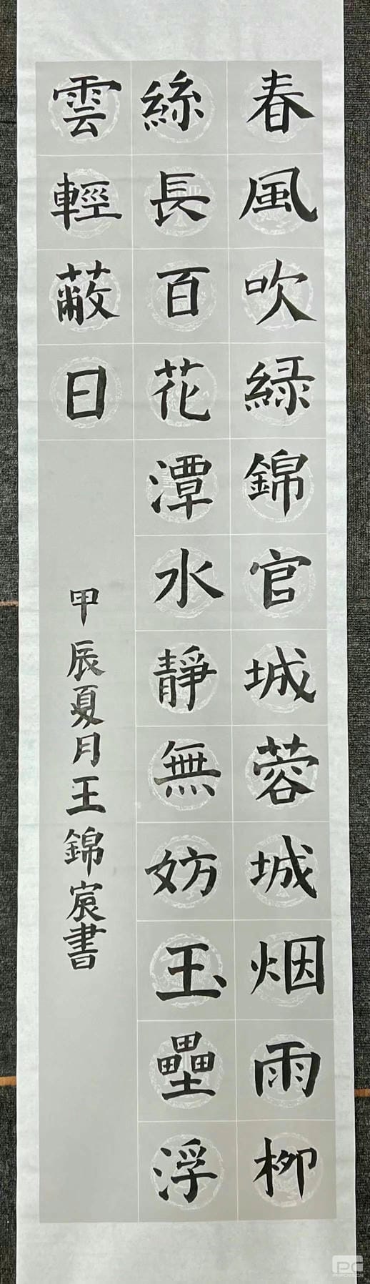 拉斯维加斯3133cc(中国集团)有限公司官网