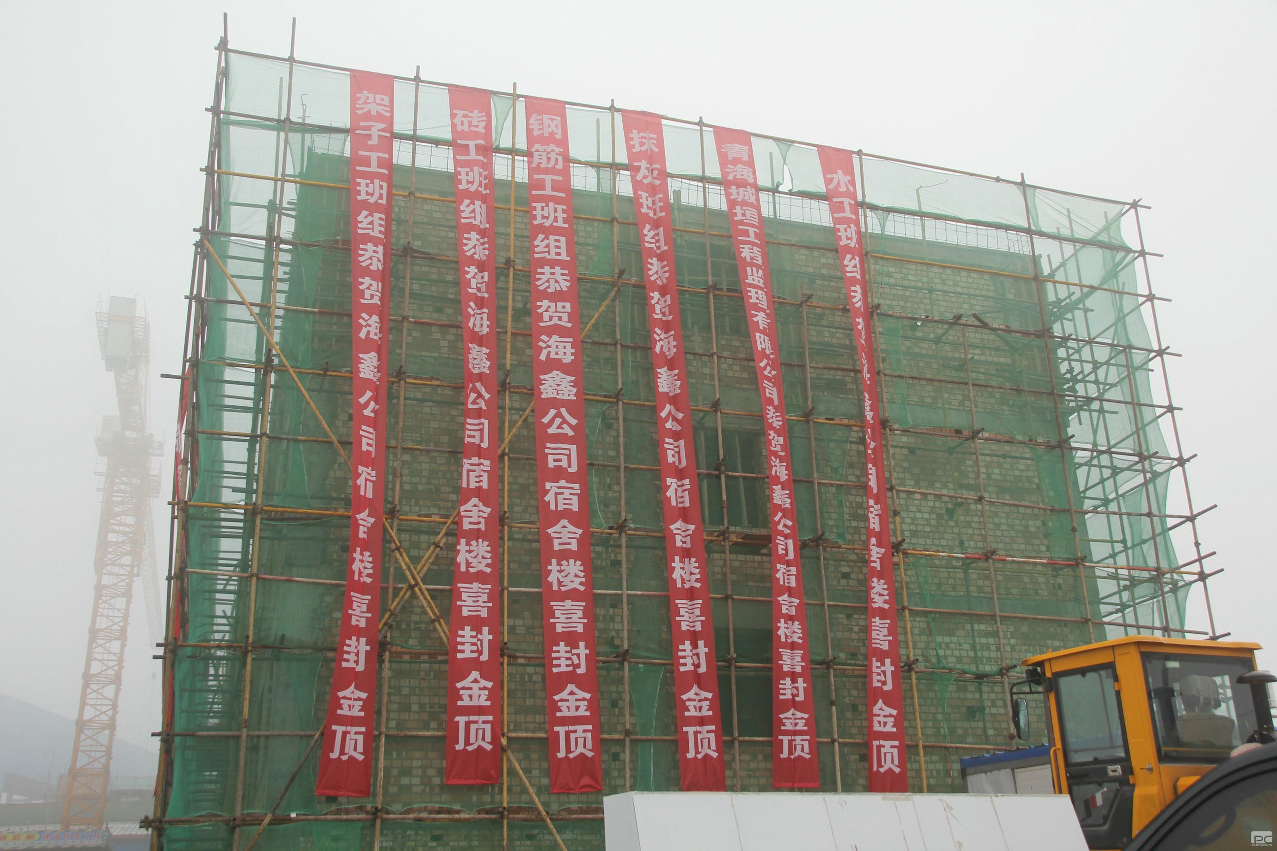 拉斯维加斯3133cc(中国集团)有限公司官网