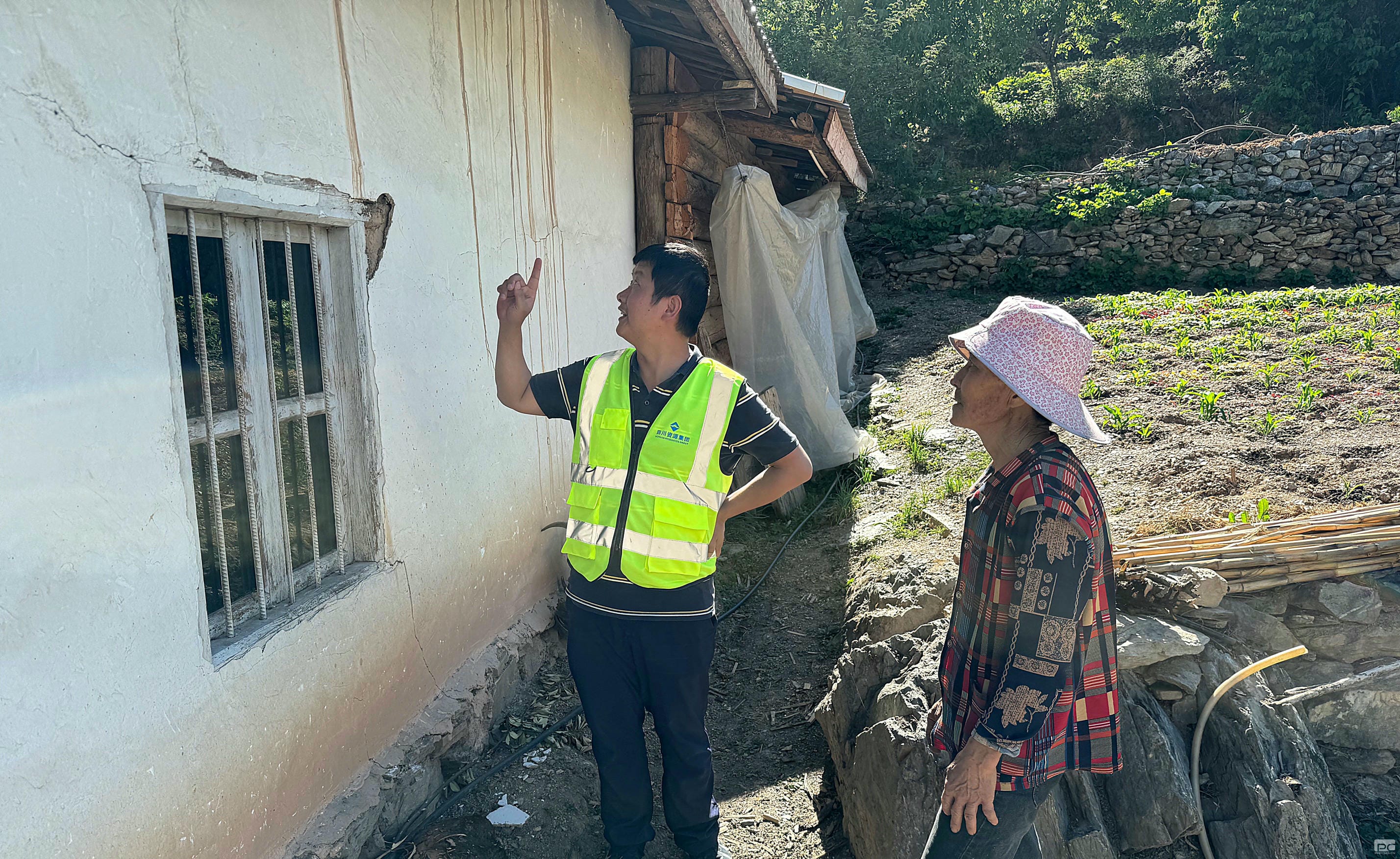 拉斯维加斯3133cc(中国集团)有限公司官网