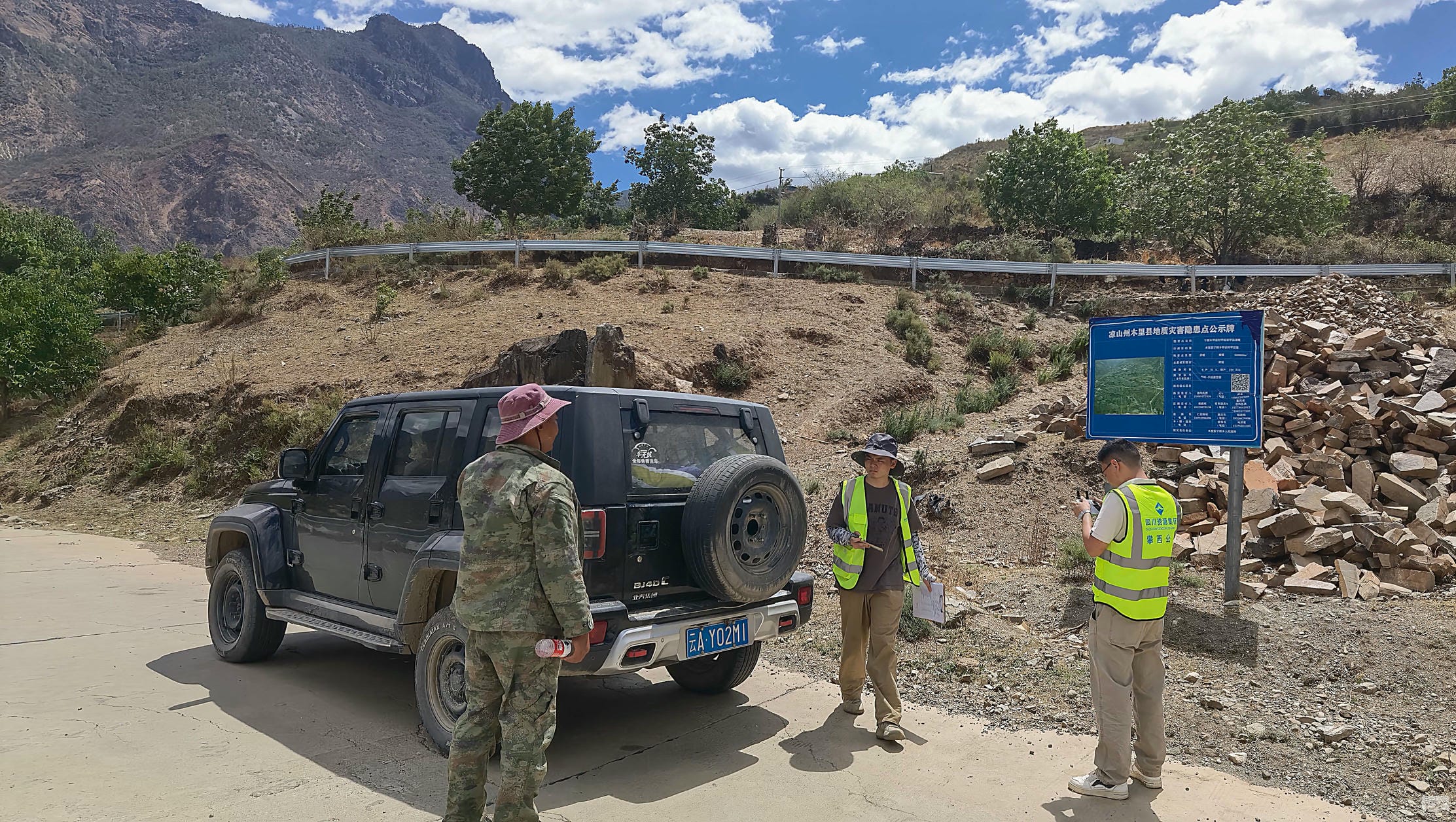 拉斯维加斯3133cc(中国集团)有限公司官网