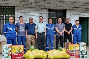 拉斯维加斯3133cc(中国集团)有限公司官网