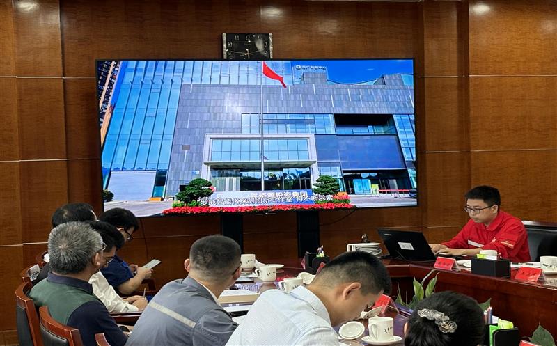 四川拉斯维加斯3133cc集团受邀加入中华天下总工会主理的“数智化平台建设座谈会”