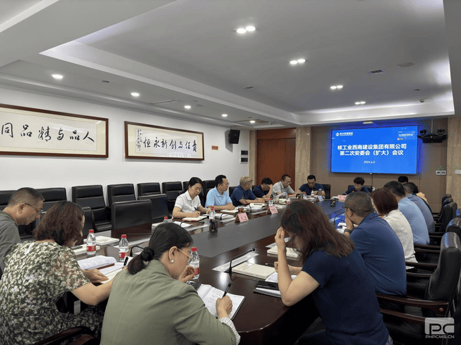 拉斯维加斯3133cc(中国集团)有限公司官网