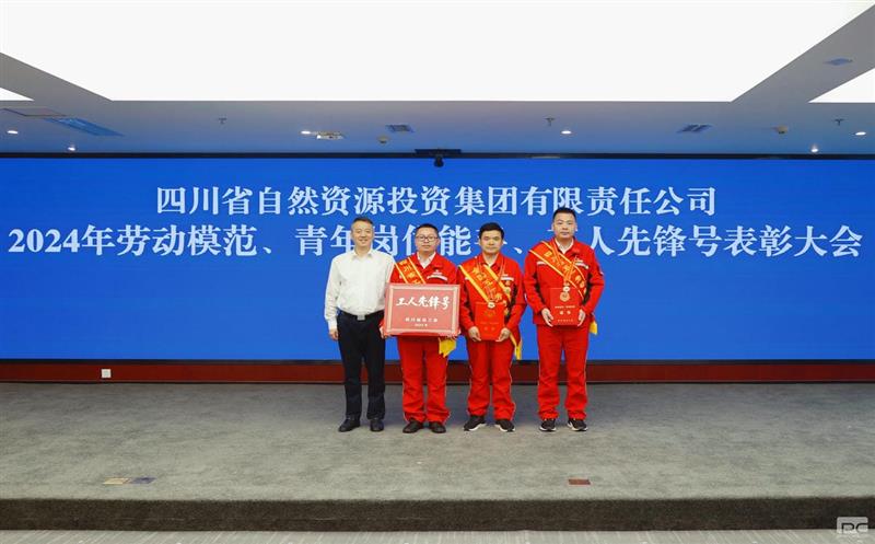 模范在身边 | 弘扬工匠精神 实干誊写继续