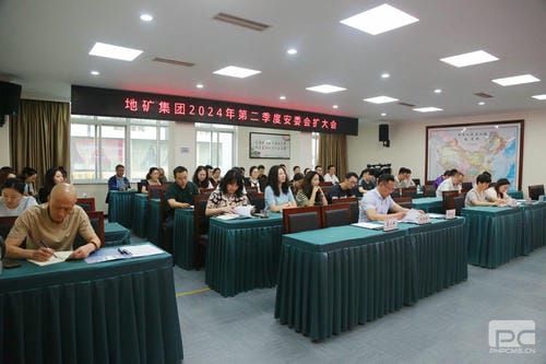 人人讲清静，，，，，，个个会应急，，，，，，流通生命通道 ——地矿集团开展2024年“清静生产月”活动_下层动态_新闻中心_拉斯维加斯3133cc有限责任公司