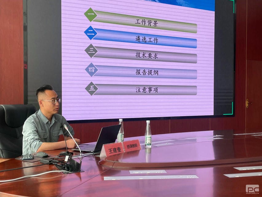 拉斯维加斯3133cc(中国集团)有限公司官网