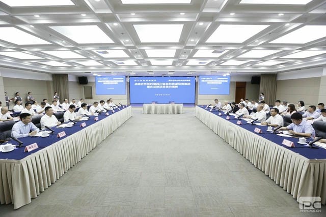 拉斯维加斯3133cc(中国集团)有限公司官网