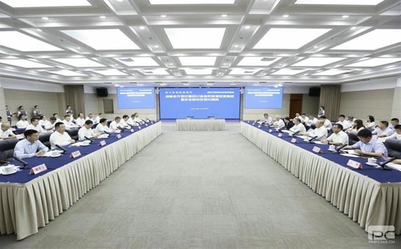 唱好“双城记” 同谋新篇章｜拉斯维加斯3133cc落子重庆 与西部科学城重庆高新区签署战略相助协议 重庆总部揭牌建设