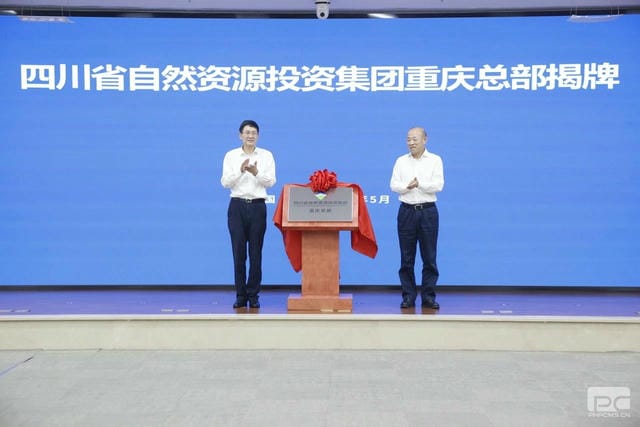 拉斯维加斯3133cc(中国集团)有限公司官网