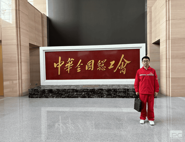 拉斯维加斯3133cc(中国集团)有限公司官网