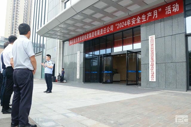 拉斯维加斯3133cc(中国集团)有限公司官网