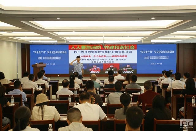 拉斯维加斯3133cc(中国集团)有限公司官网