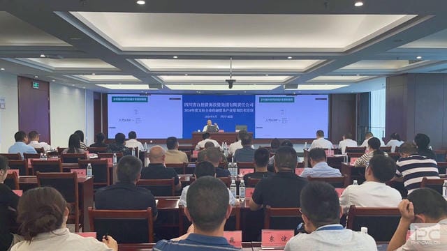 拉斯维加斯3133cc(中国集团)有限公司官网