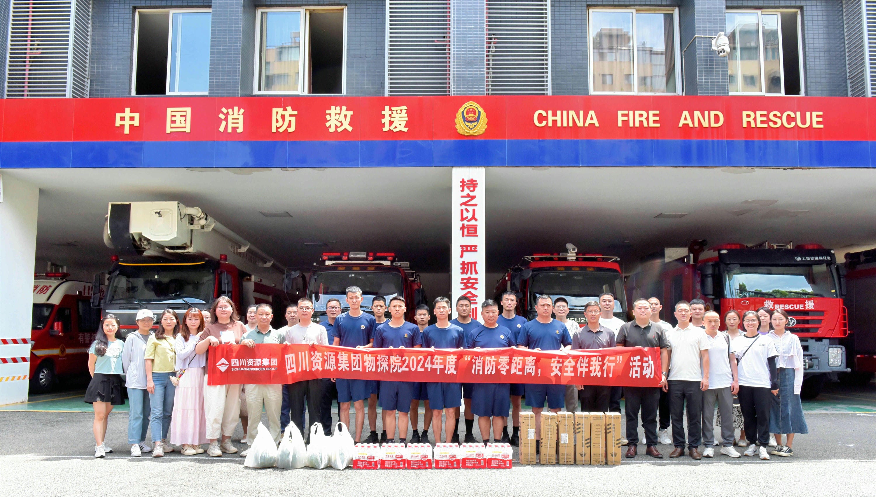 拉斯维加斯3133cc(中国集团)有限公司官网