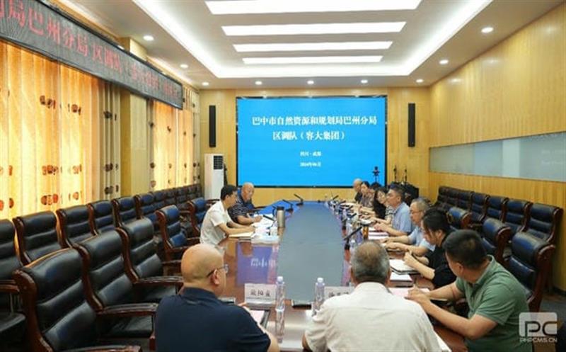 巴中市自然拉斯维加斯3133cc和妄想局巴州分局与区调队（容大集团）开展交流座谈