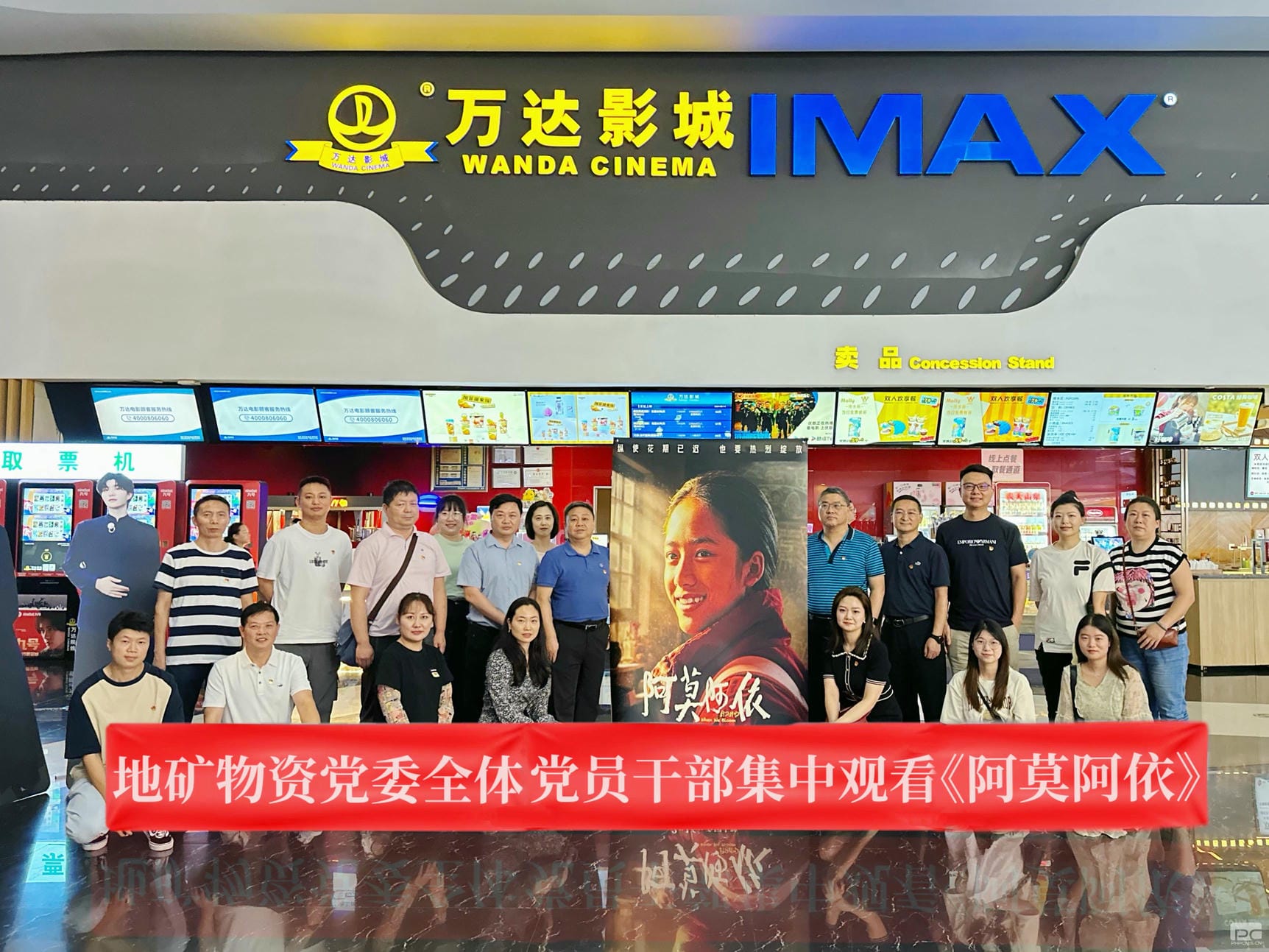 拉斯维加斯3133cc(中国集团)有限公司官网