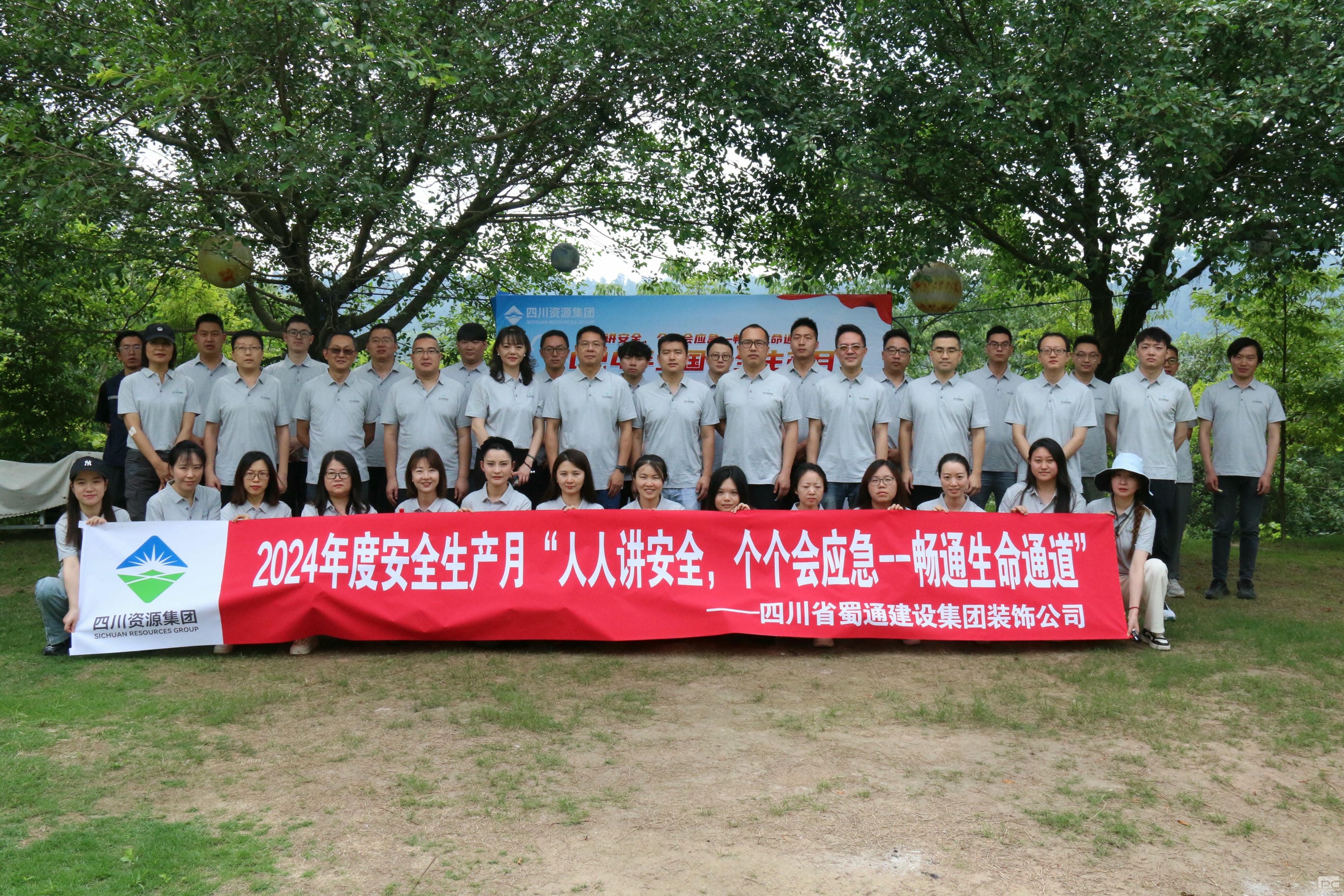 拉斯维加斯3133cc(中国集团)有限公司官网