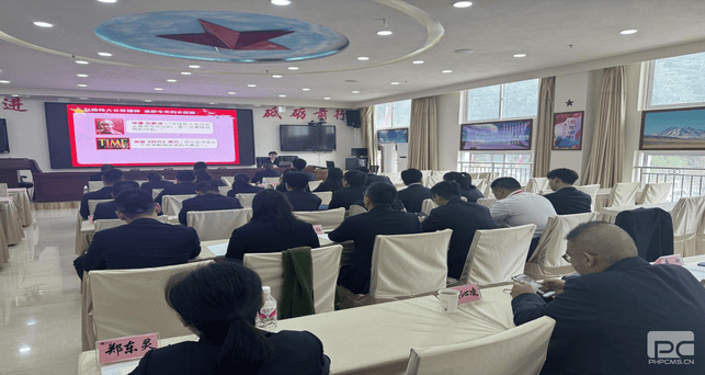 重走雪山草地 追寻红军伟绩 罗致奋进实力 —冶勘物流党支部赴四川长征干部学院阿坝雪山草地分院开展党建教育培训_协同多元工业_工业生长_拉斯维加斯3133cc有限责任公司