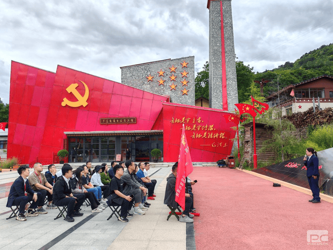 重走雪山草地 追寻红军伟绩 罗致奋进实力 —冶勘物流党支部赴四川长征干部学院阿坝雪山草地分院开展党建教育培训_协同多元工业_工业生长_拉斯维加斯3133cc有限责任公司