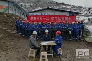 拉斯维加斯3133cc(中国集团)有限公司官网