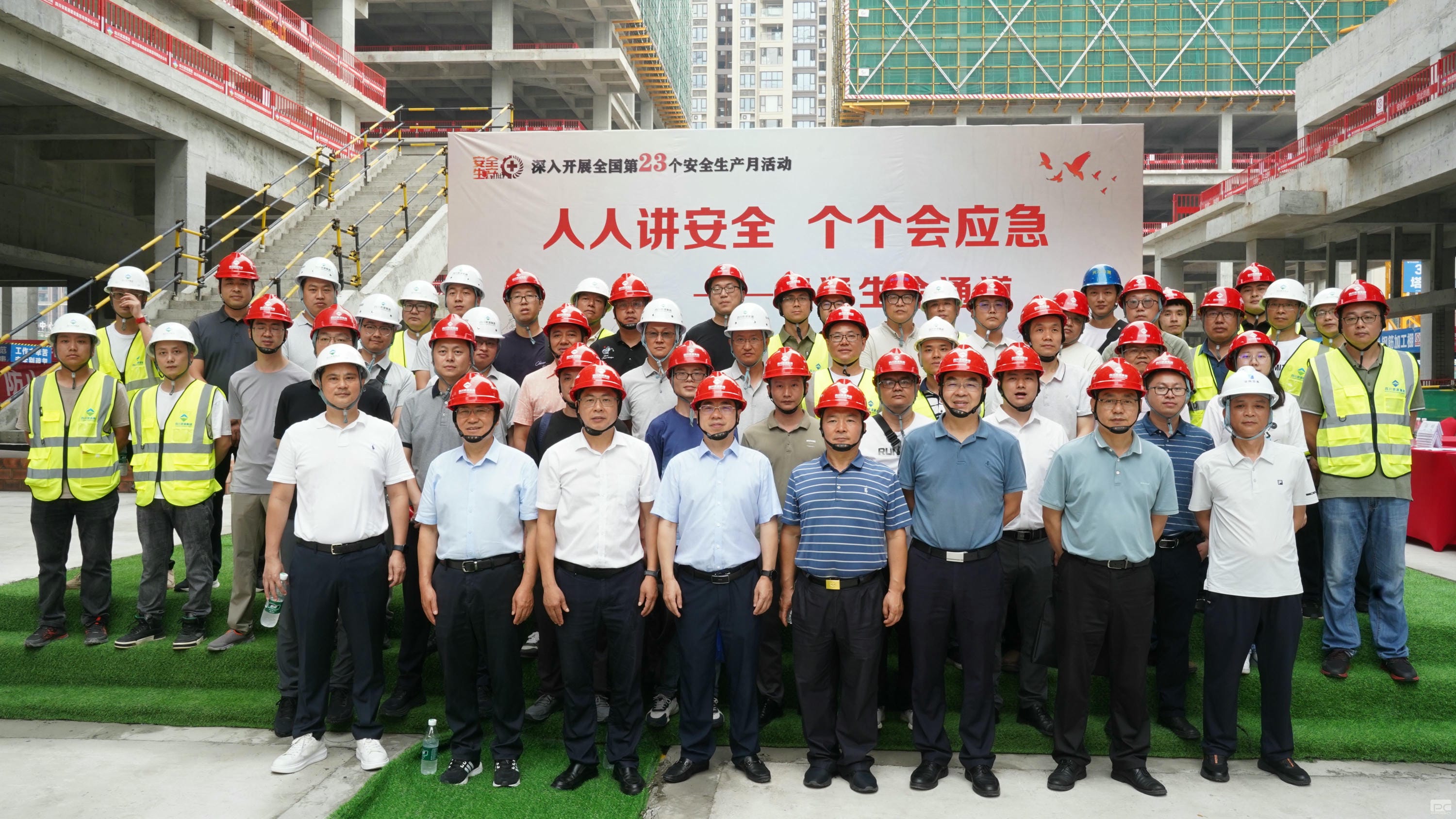 拉斯维加斯3133cc(中国集团)有限公司官网